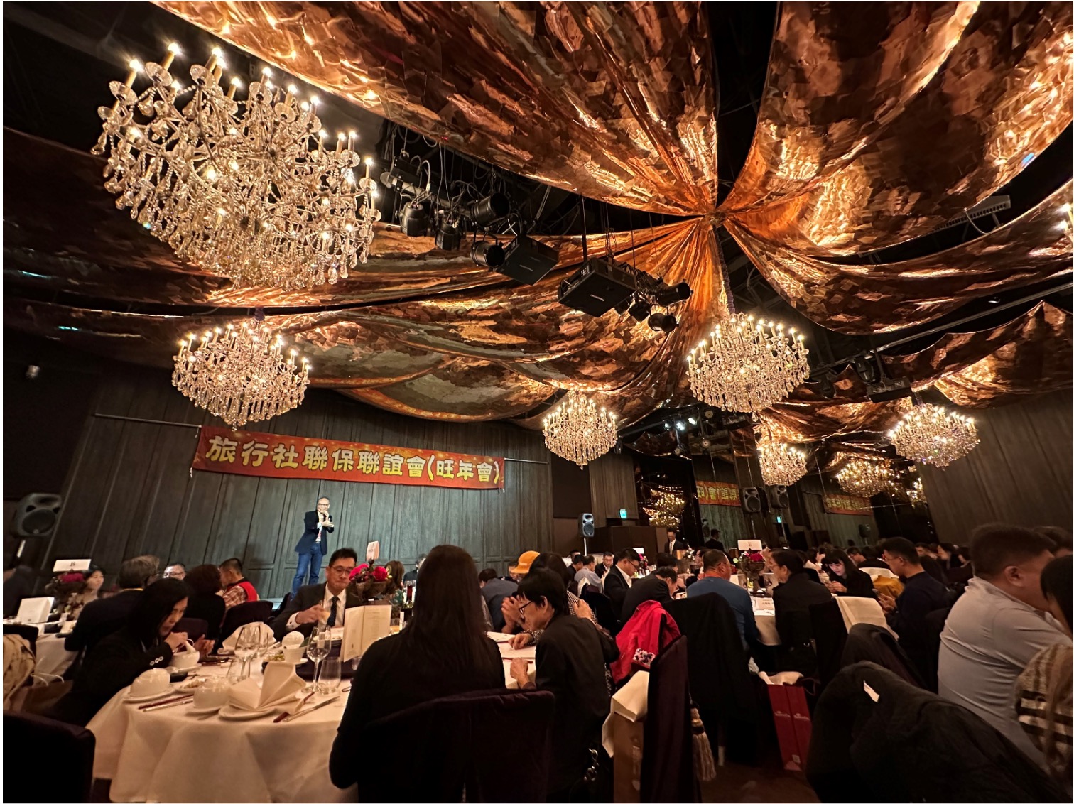 公會聯誼交流