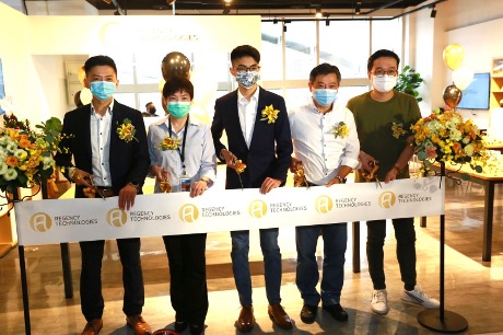 電商三創商城旗艦店開幕剪綵